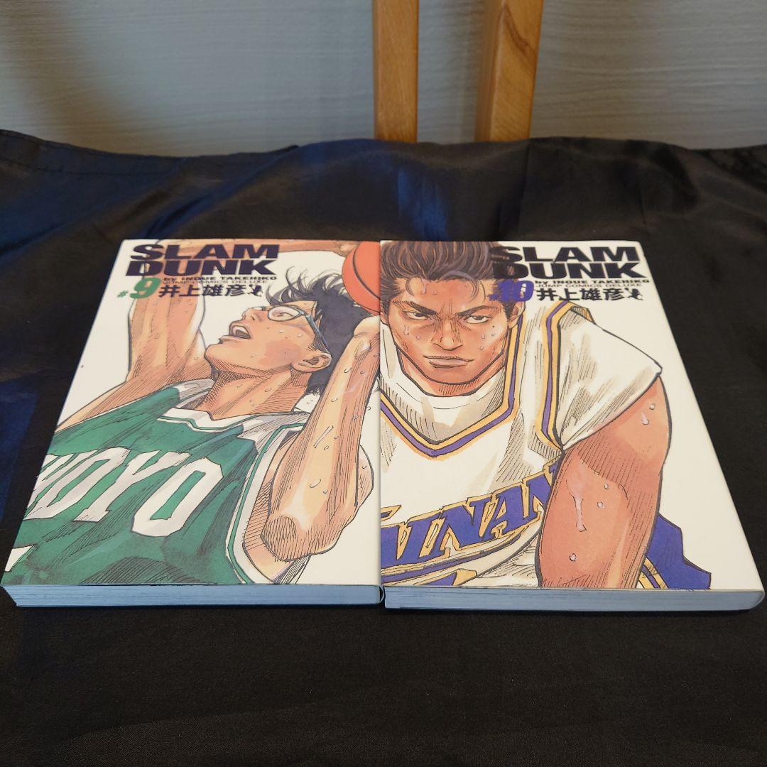 SLAM DUNK 　完全版　全巻　1-24巻　スラムダンク