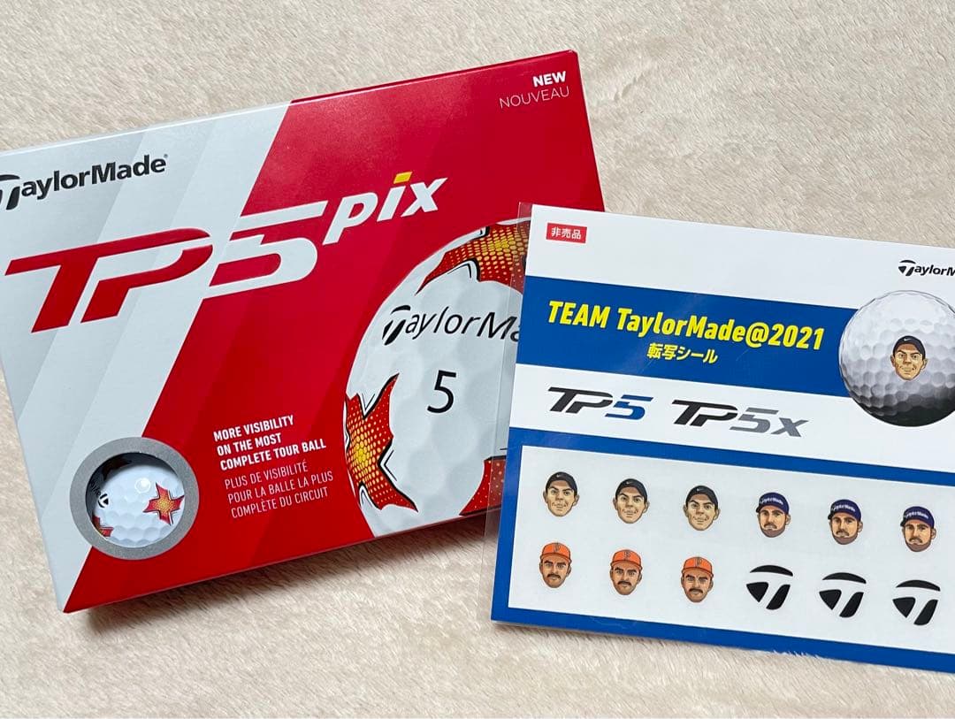 【新品未使用/激レア限定品】TP5 pix ゴルフボール 12球