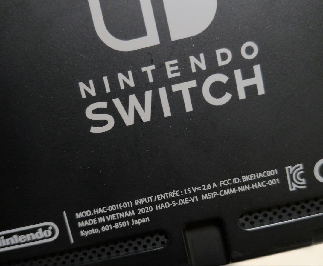 Switch 本体 任天堂 ニンテンドースイッチ
