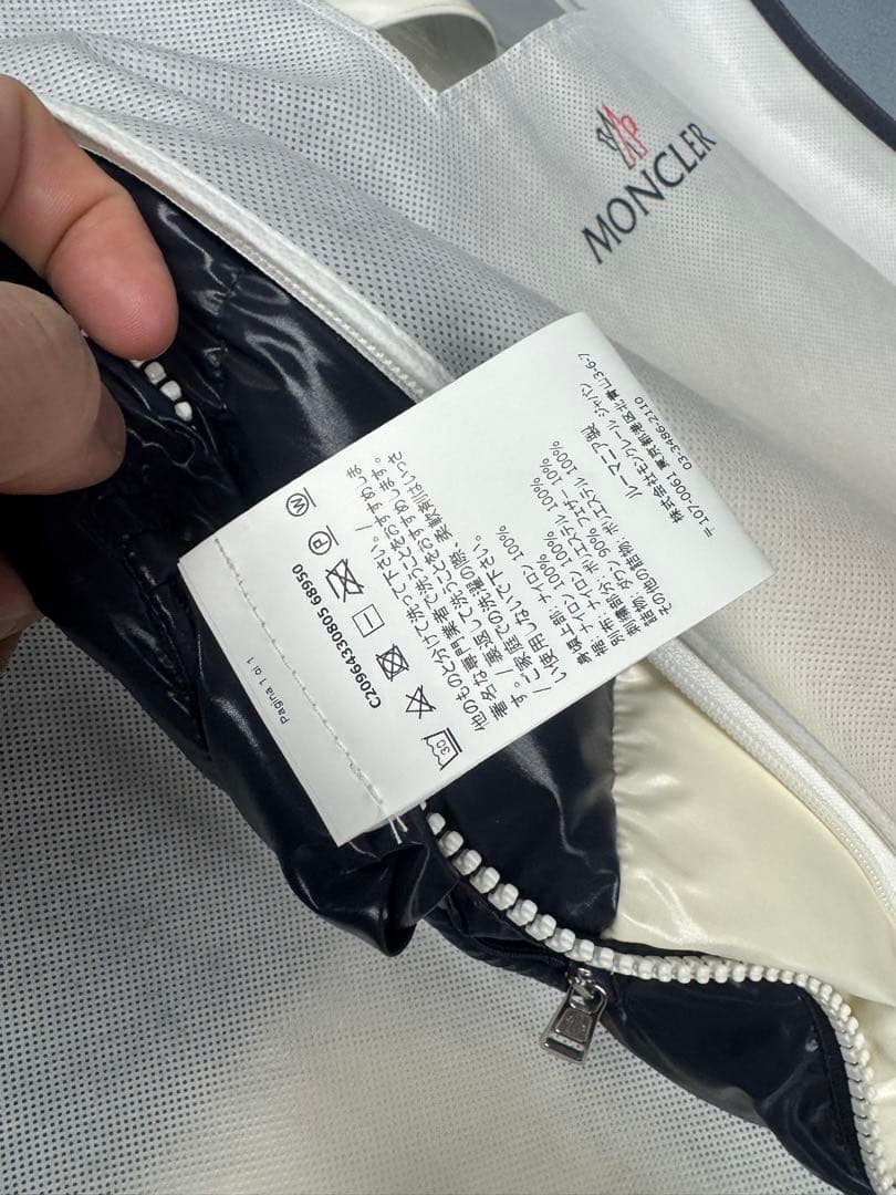 MONCLER モンクレール ×KITH BOX LOGO DOWN VEST