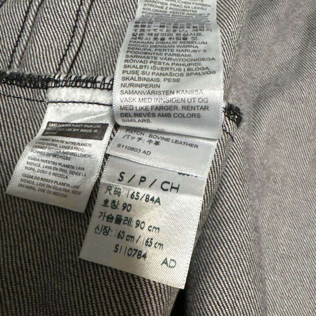 Levi's PREMIUM デニムジャケット ブラックデニム　S