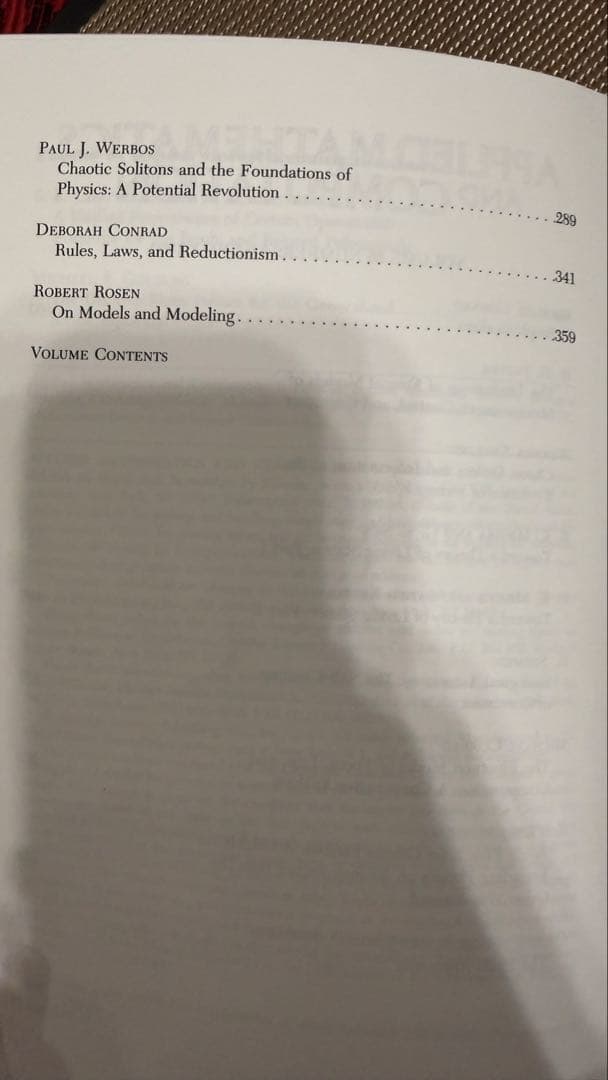 希少　Applied Mathematics and Computation