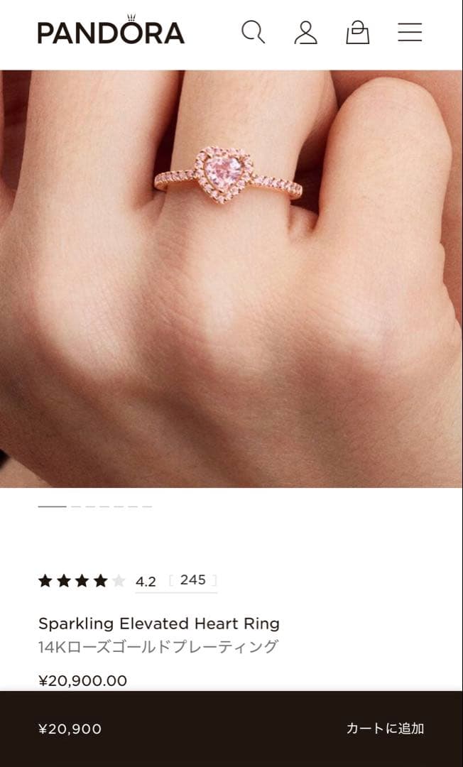 アクセサリー Sparkling Elevated Heart Ring