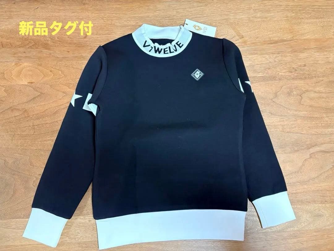 【新品タグ付】 V TWELVE ジャガードネックスウェット ブラック