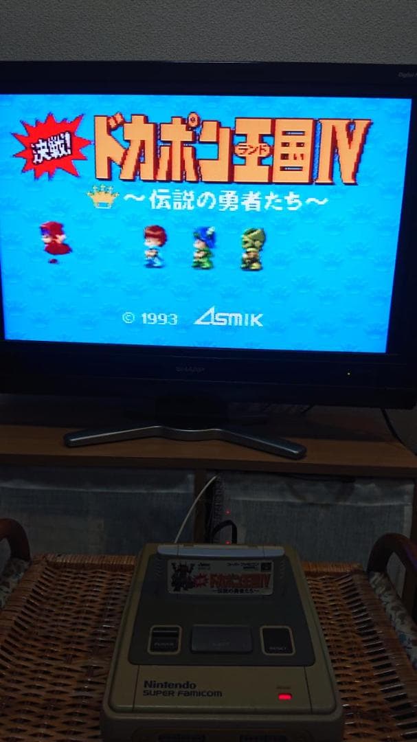 スーパーファミコン本体　ゲームボーイ　ソフト