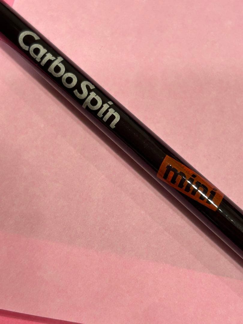 ダイワ Carbo Spin mini 56L (5) スピニングパックロッド