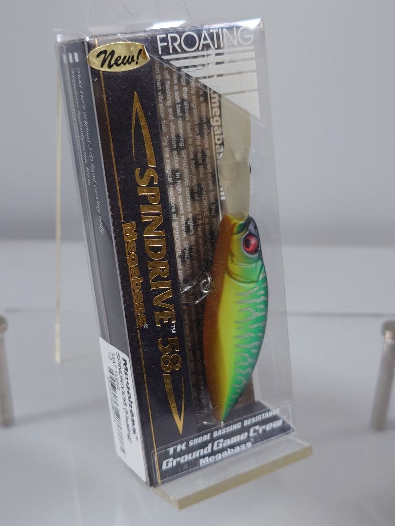 メガバス ito スピンドライブ58 初回NEW マットタイガー 新品未開封