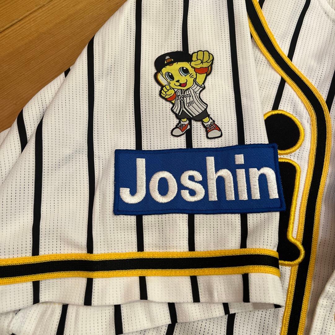 阪神タイガース 島田選手 ユニフォーム