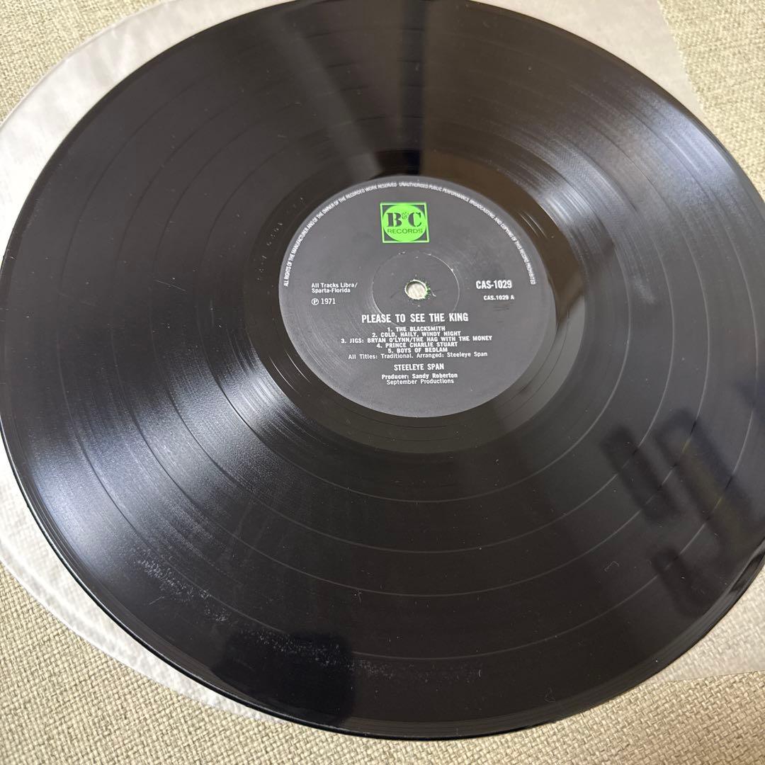 洋楽 Steeleye Span / Please To See The King