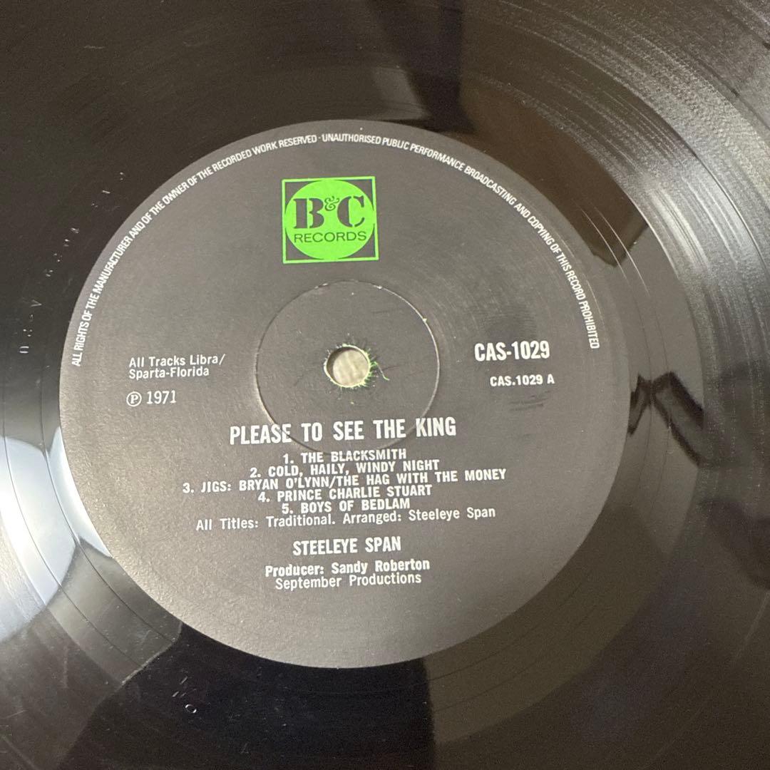 洋楽 Steeleye Span / Please To See The King