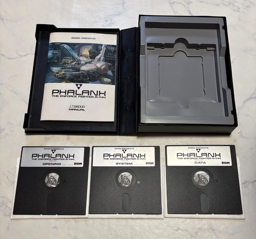【X68000】ファランクス PHALANX 非売品デモディスク同梱【ＺＯＯＭ】
