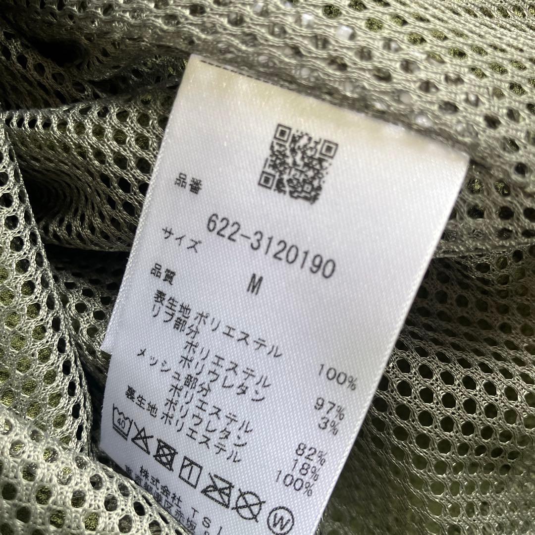 未使用 PING ピン クールマックス ライトブルゾン Mカーキ レディース