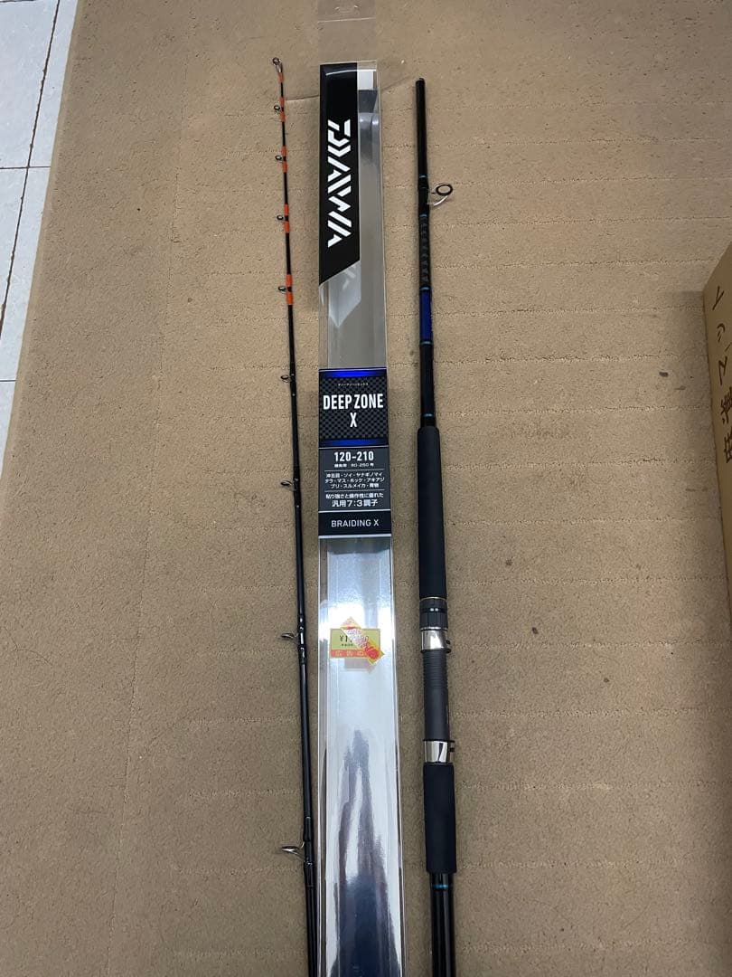 DAIWA DEEP ZONE X 船竿 120-210cm