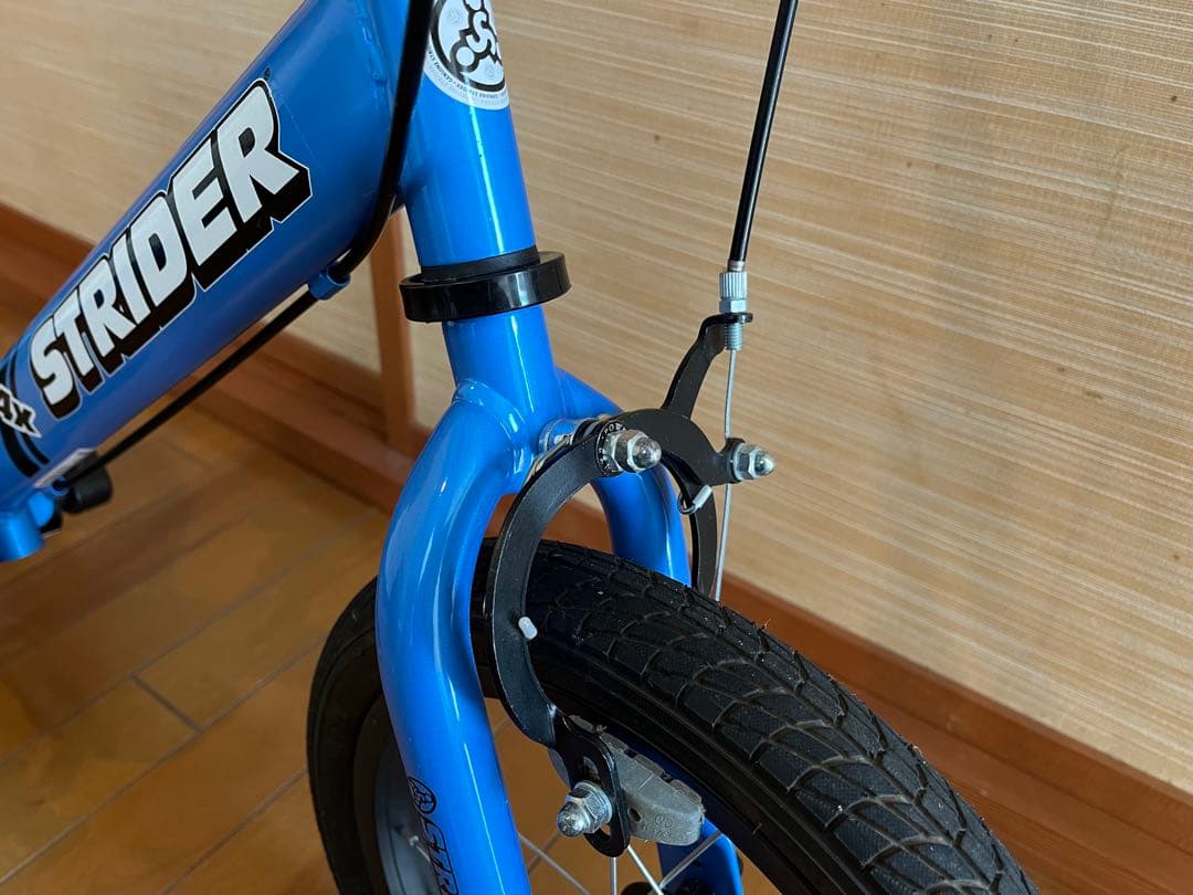 ストライダー14X スティールブルー