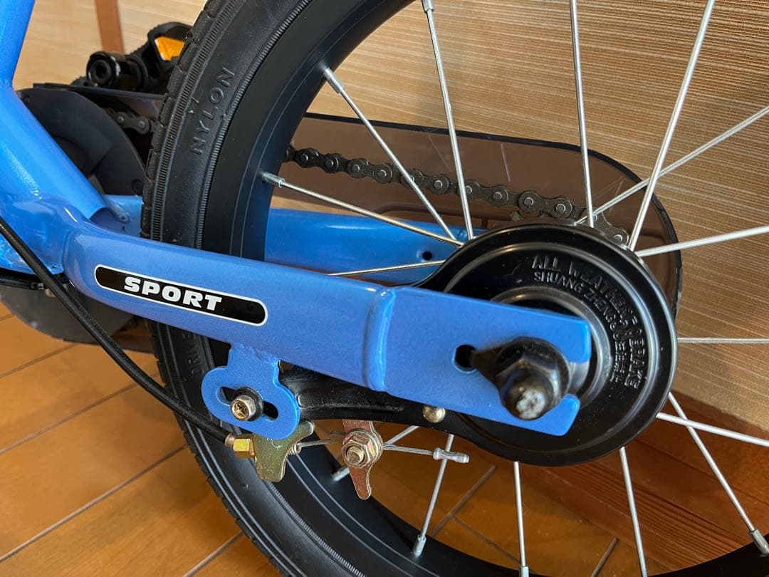 ストライダー14X スティールブルー