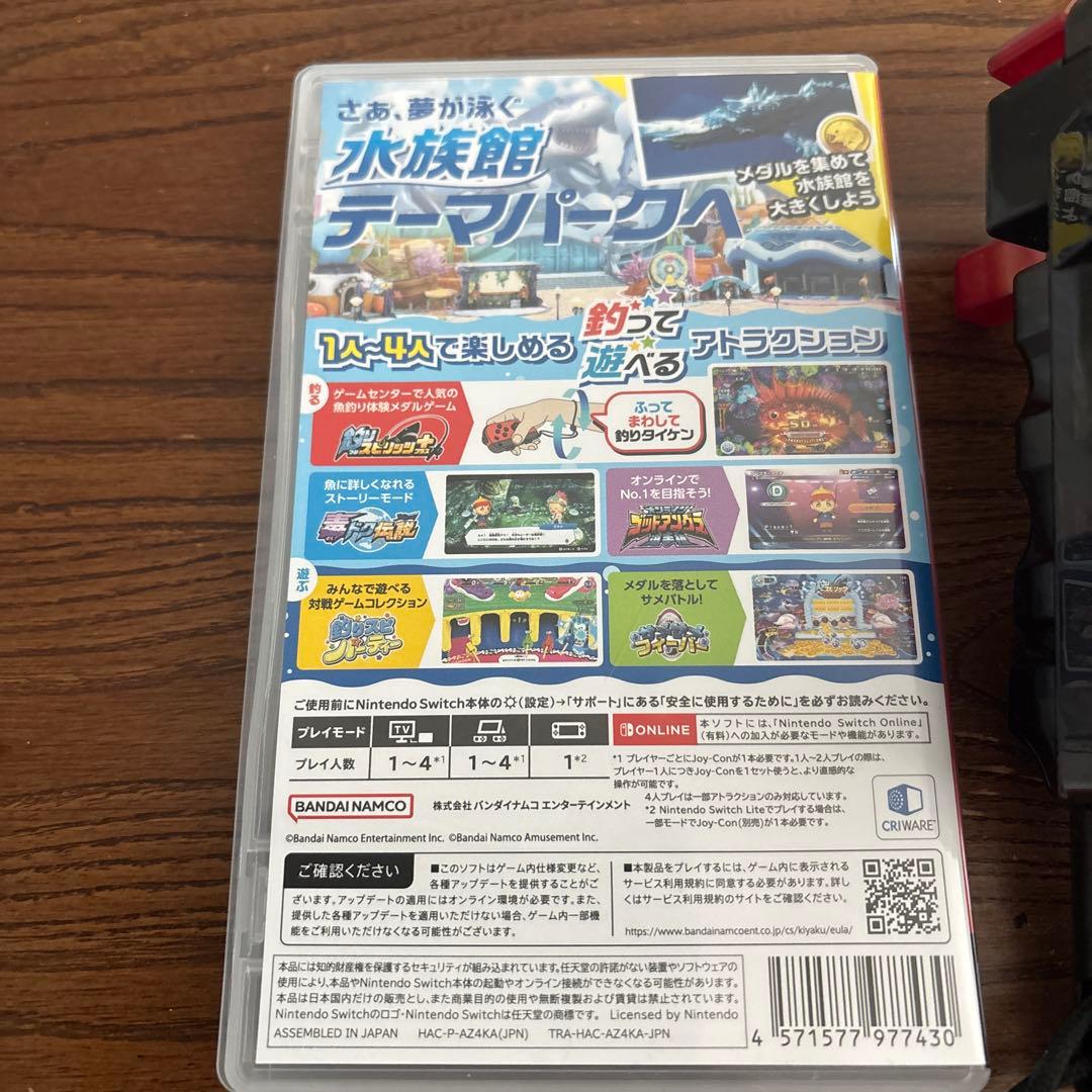 釣りスピリッツ水族館