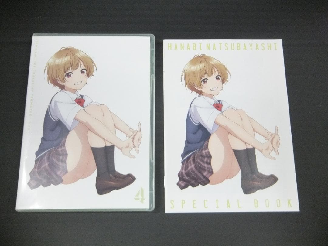 05●弱キャラ友崎くん　全巻セット　YT0219-4