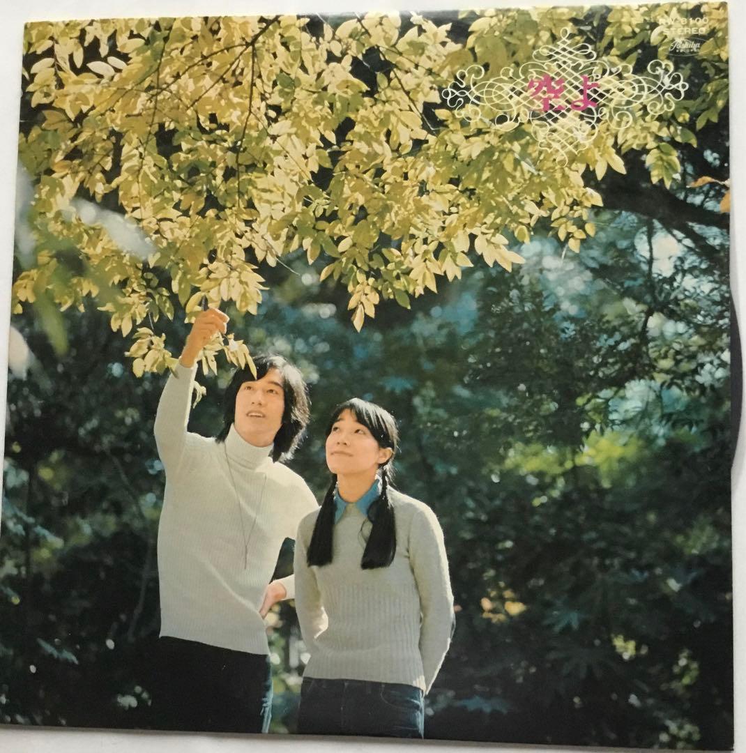 奥村チヨ・小川知子・昭和演歌・渚ゆう子・安西マリヤ・越路吹雪・箱付・11枚組