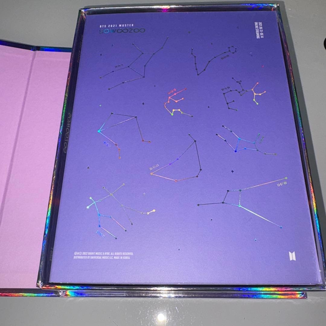 BTS DVD 소우주 SOWOOZOO DVD