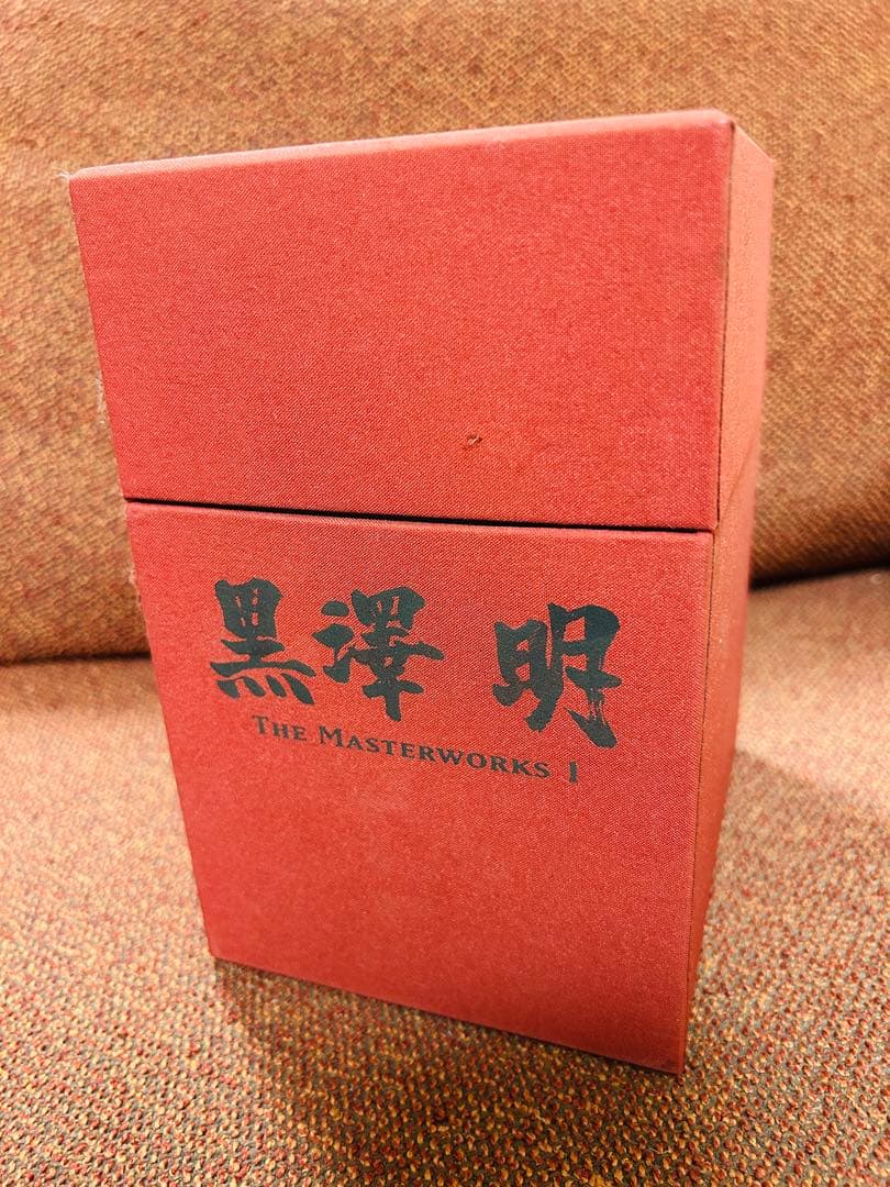 黒澤明 THE MASTERWORKS 1 DVDボックスセット