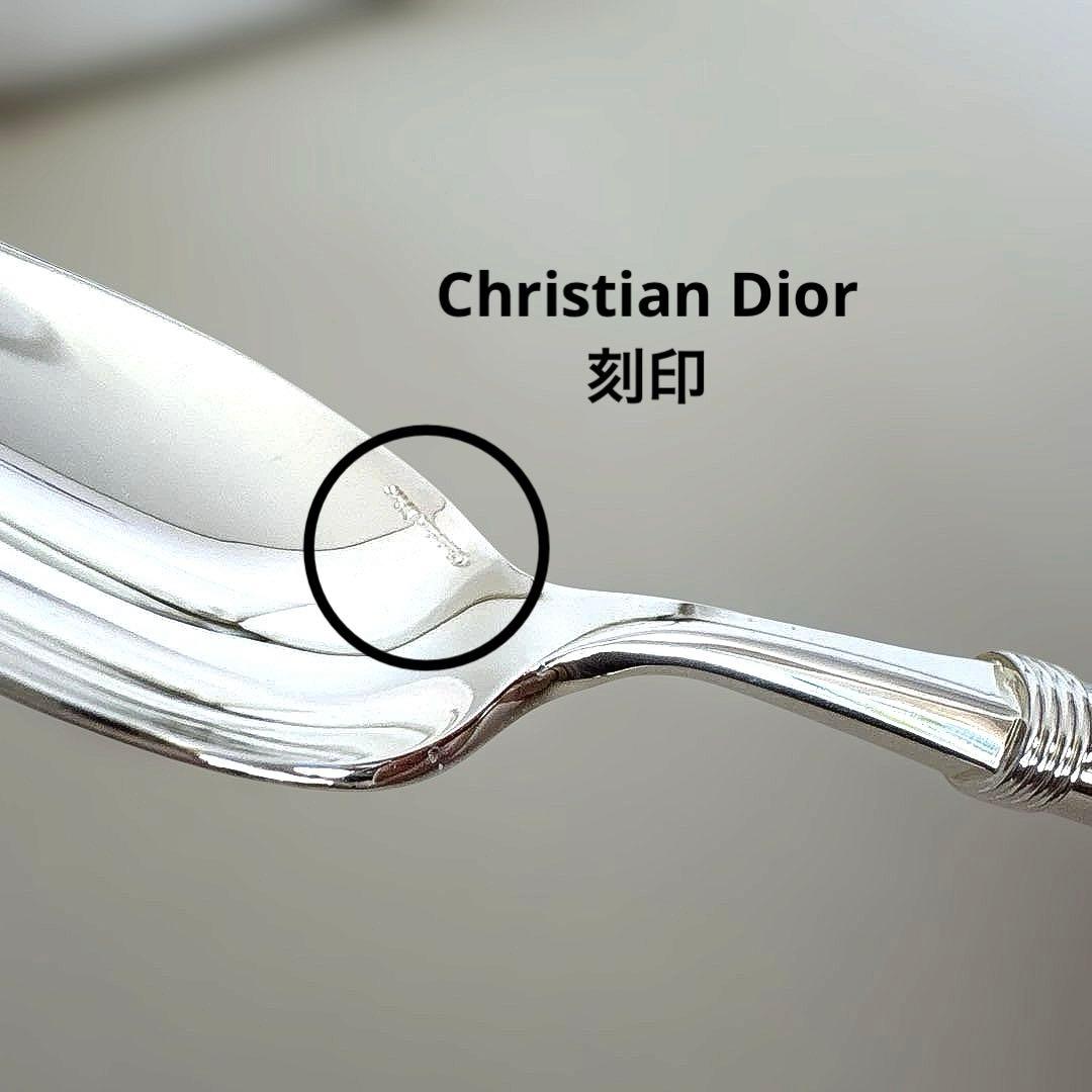 希少　Dior ティースプーン&レスト シルバープレーテッドメタル