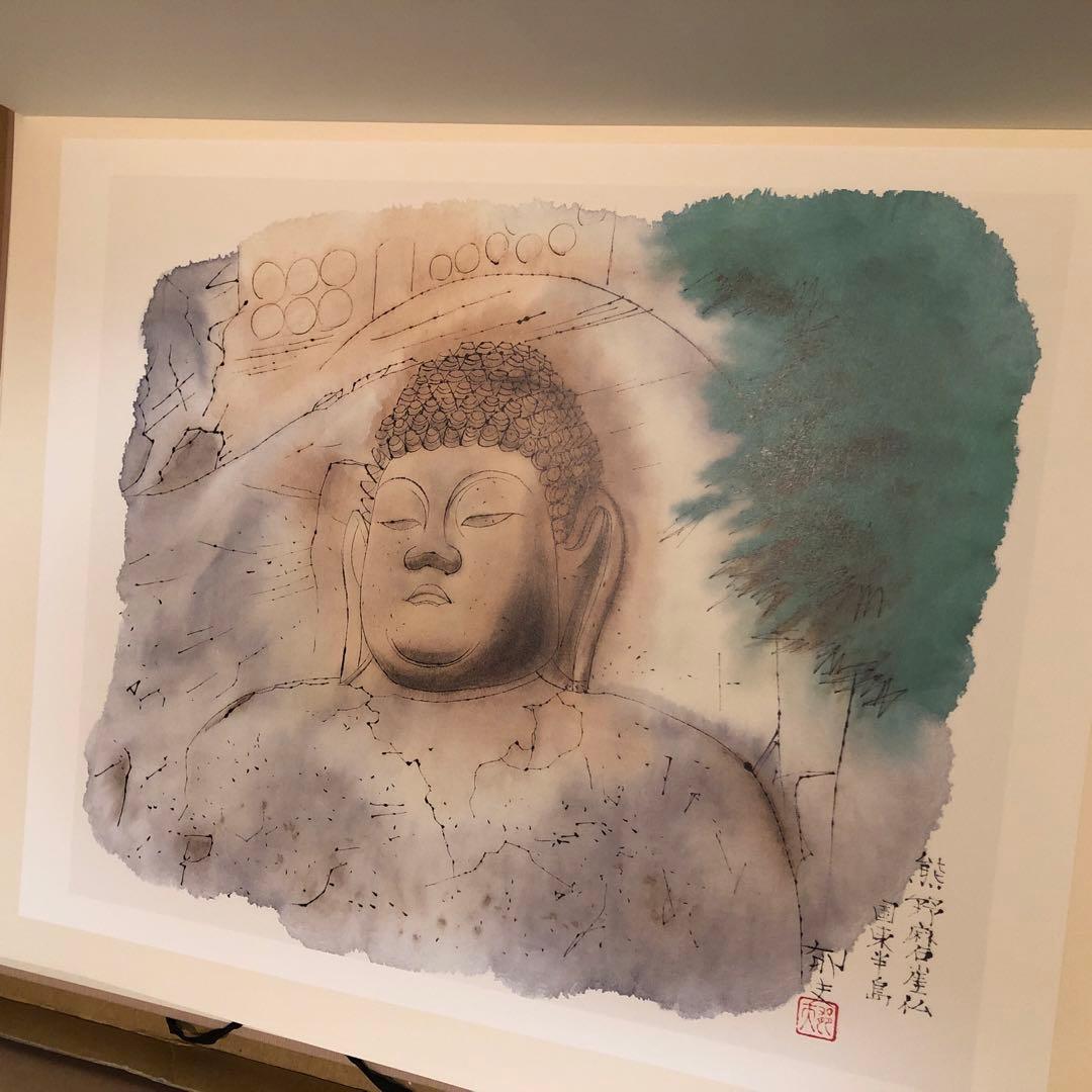 額装版　平山郁夫　日本の道を描く　精選画集