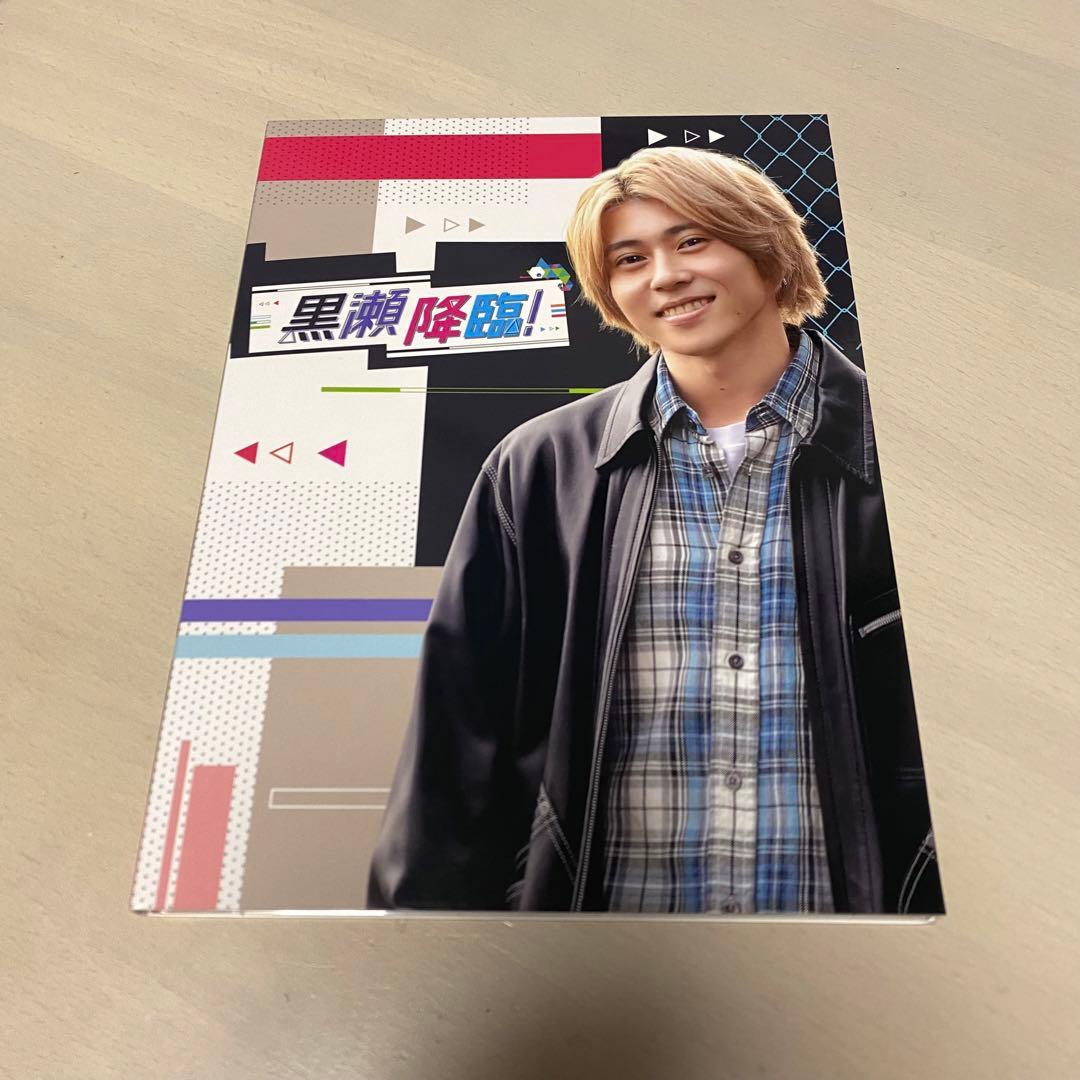ボーイフレンド降臨! Blu-ray BOX〈3枚組〉