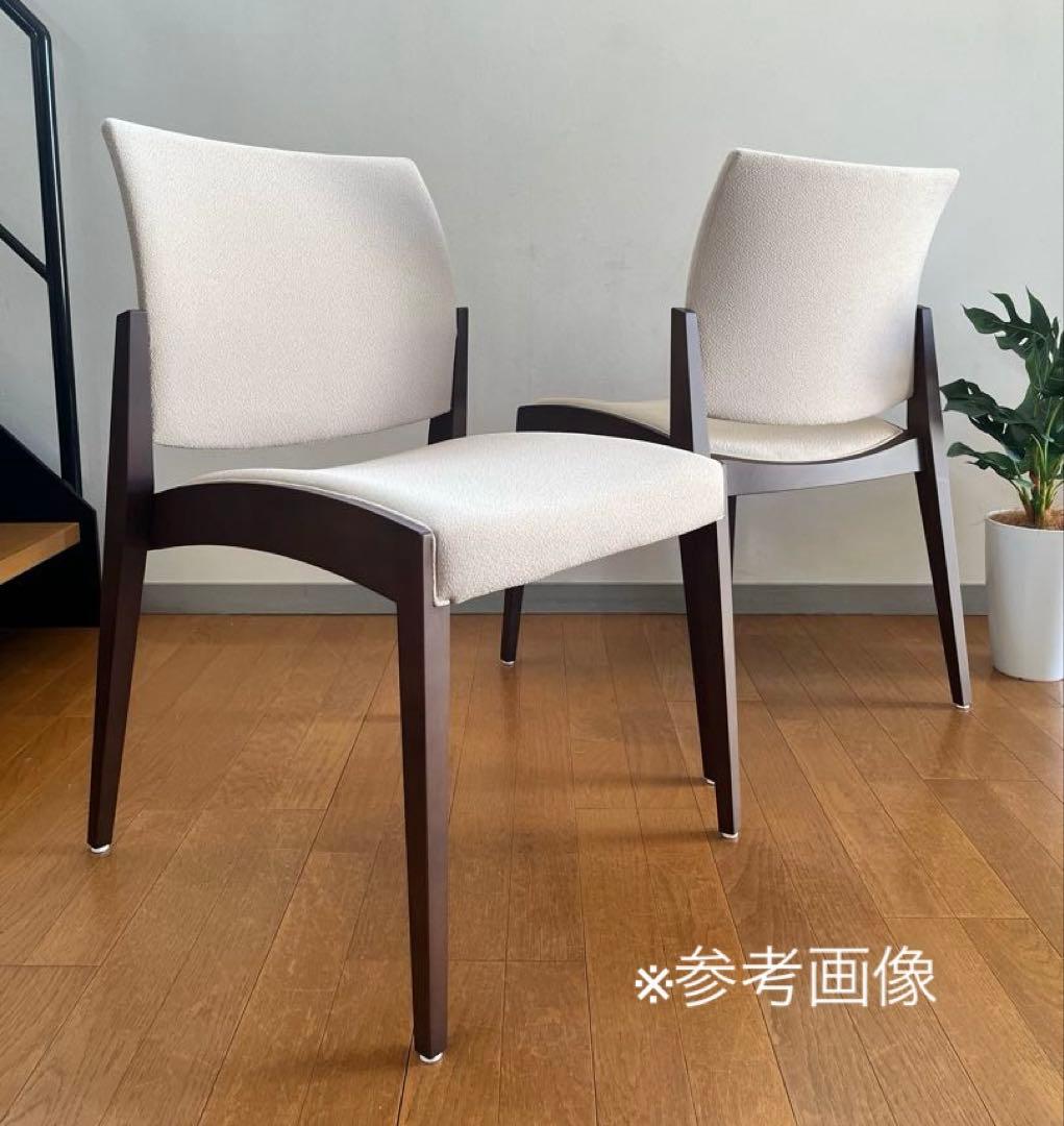 OKAMURA オカムラ セロー チェア　② モダンスタイル　9.1万　美品