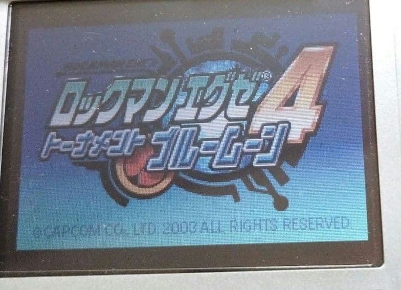 ゲームボーイアドバンスソフト　ポケットモンスター　ゲームボーイソフト　DS　他