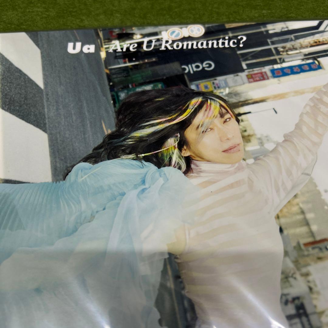 Ua／Are U Romantic? レコード