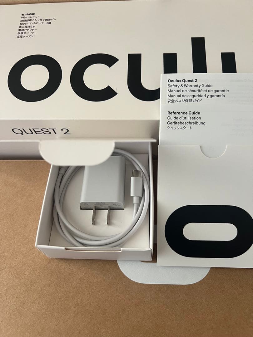 【VR】 Quest 2 ［256GB］