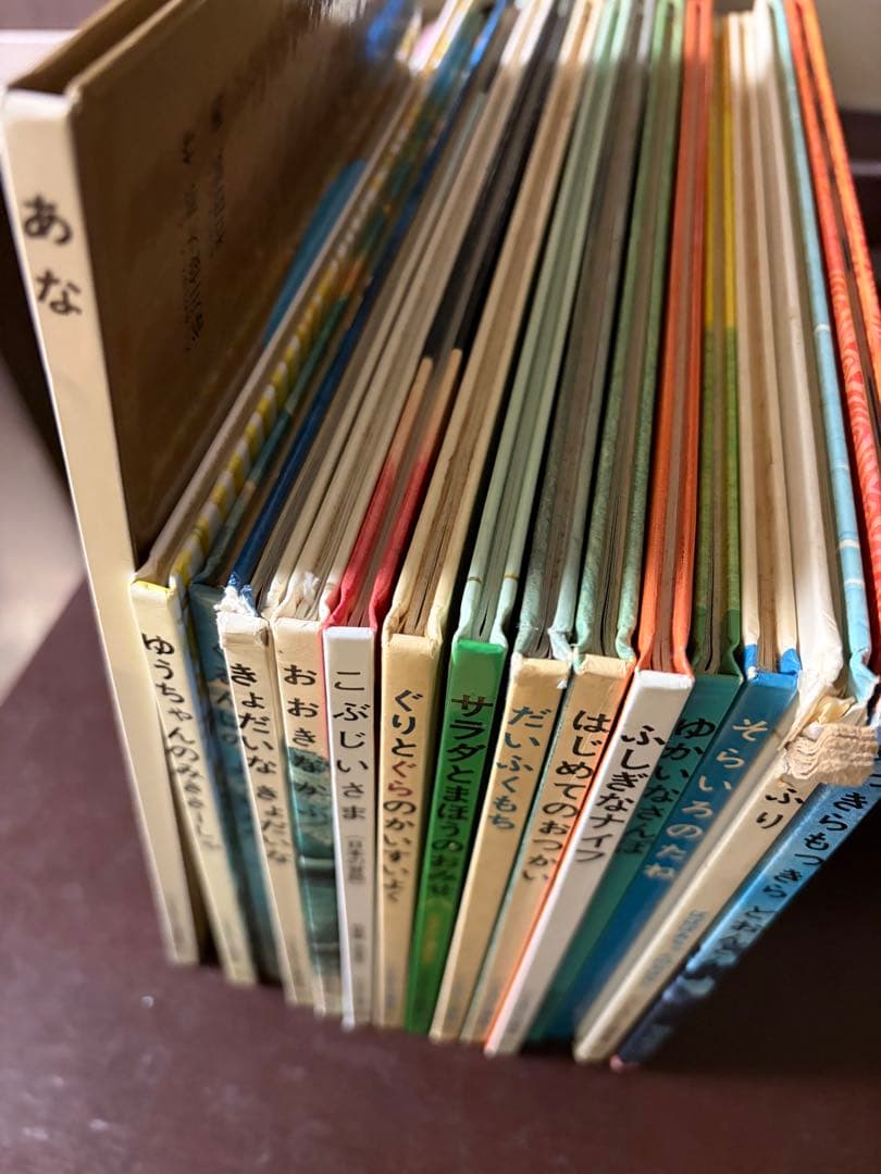 絵本15冊セット　こどものとも傑作集　福音館書店