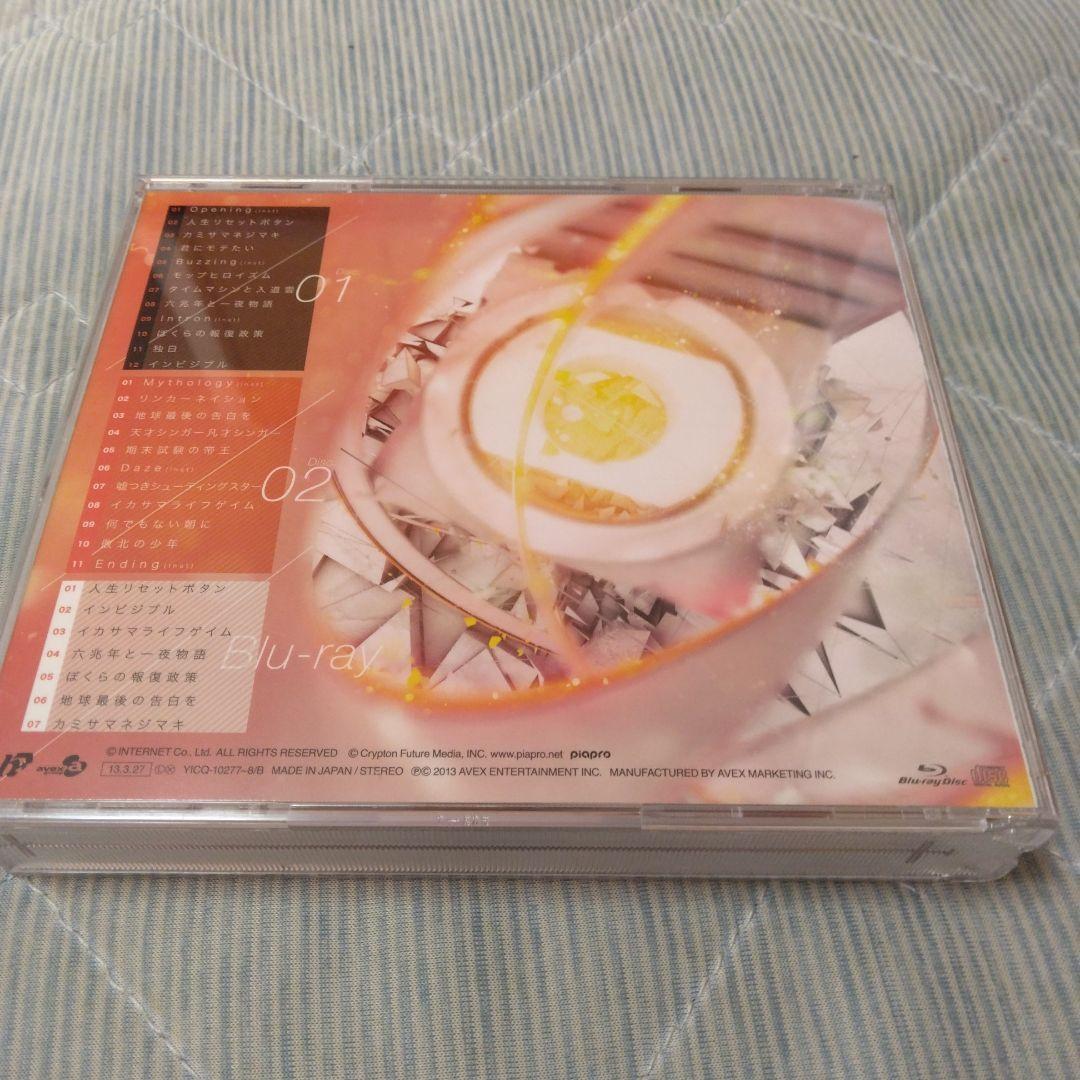 特典付き　kemu　PANDORA VOXX　初回盤　ボカロ　CD
