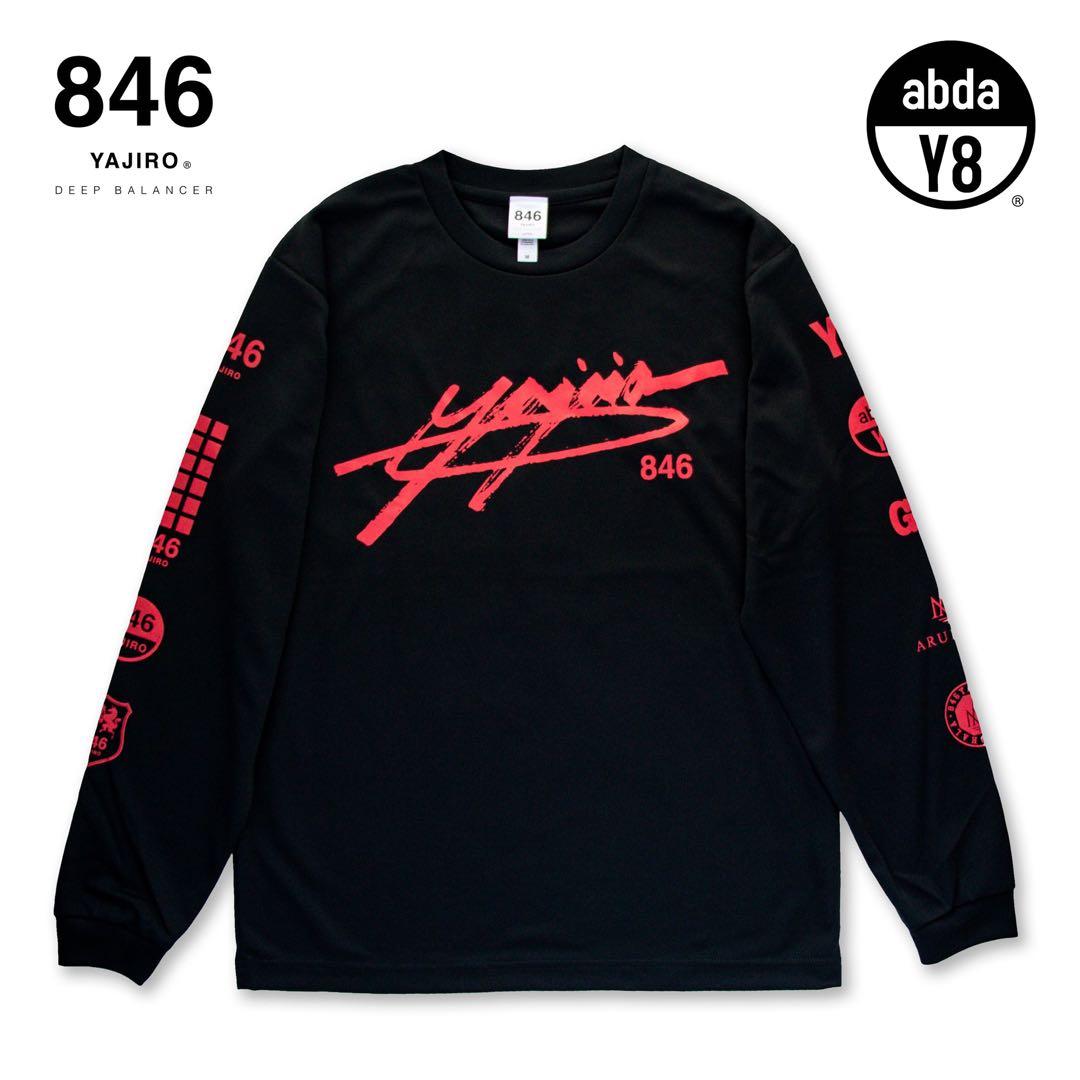 YAJIRO 846 長袖Tシャツ L 黒