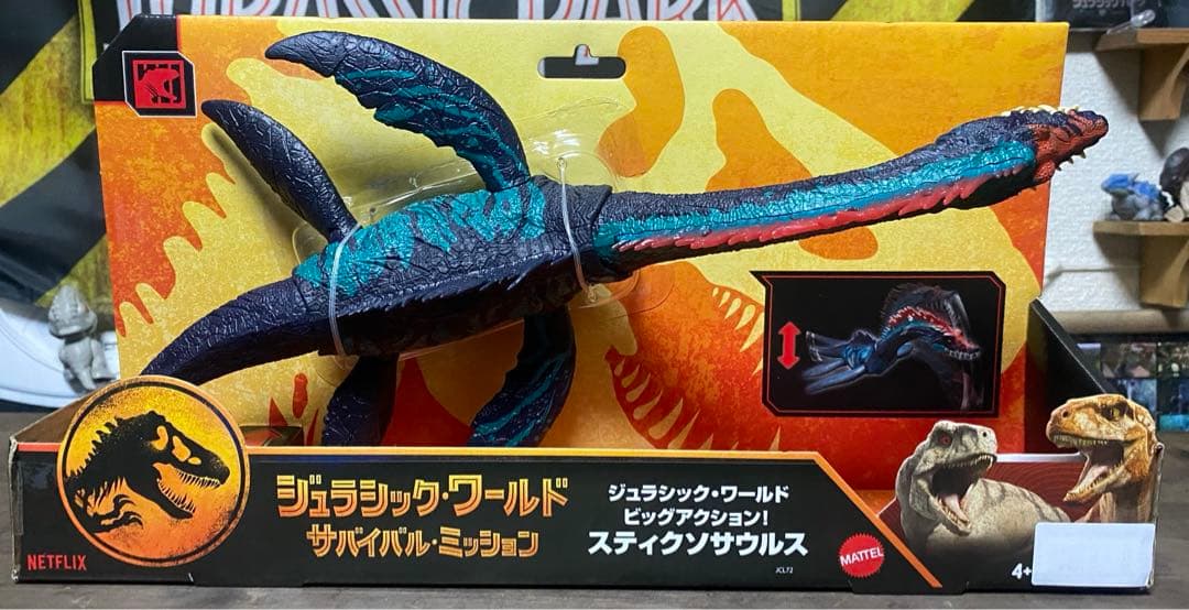 マテル ジュラシックワールド アクションフィギュア ３種 セット
