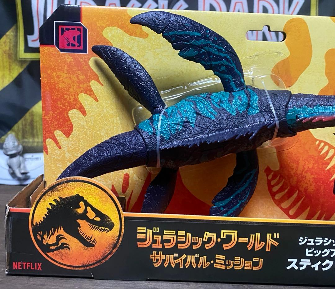 マテル ジュラシックワールド アクションフィギュア ３種 セット