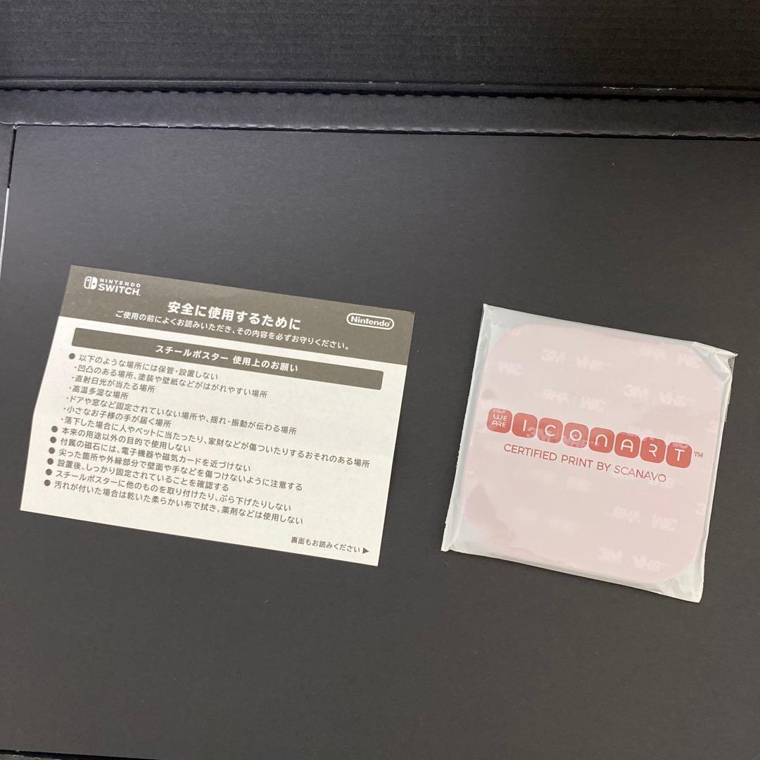【★ソフト付き・極美品】ゼルダの伝説 ティアーズ オブ ザ キングダム