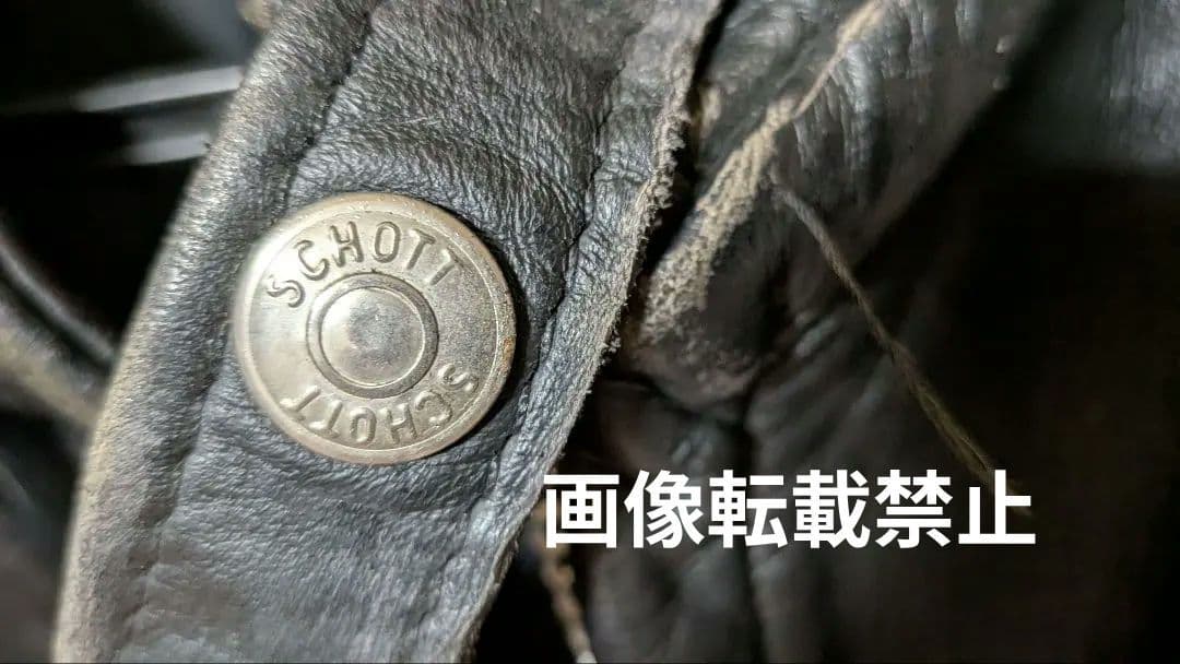 SCHOTT 黒 シングルライダース レザージャケット USA製