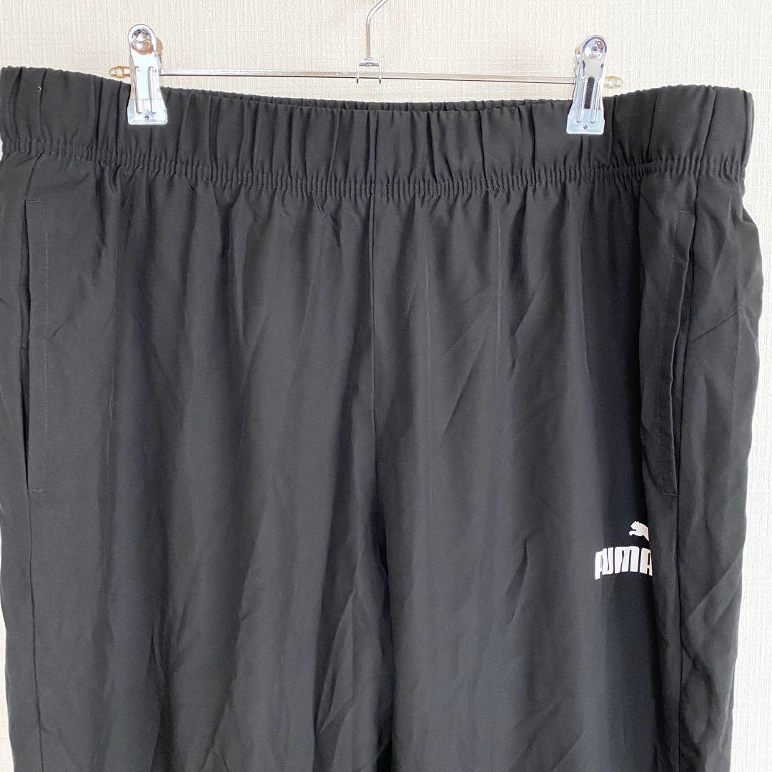 PUMA プーマ ジャージセットアップ スポーツ トレーニング
