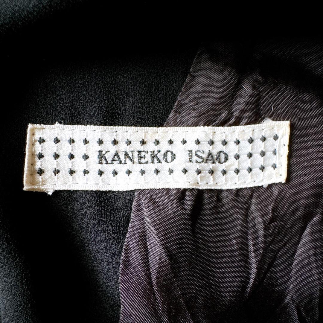 【美品★】KANEKO ISAO カネコイサオ 白襟ワンピース　マキシ丈 レース