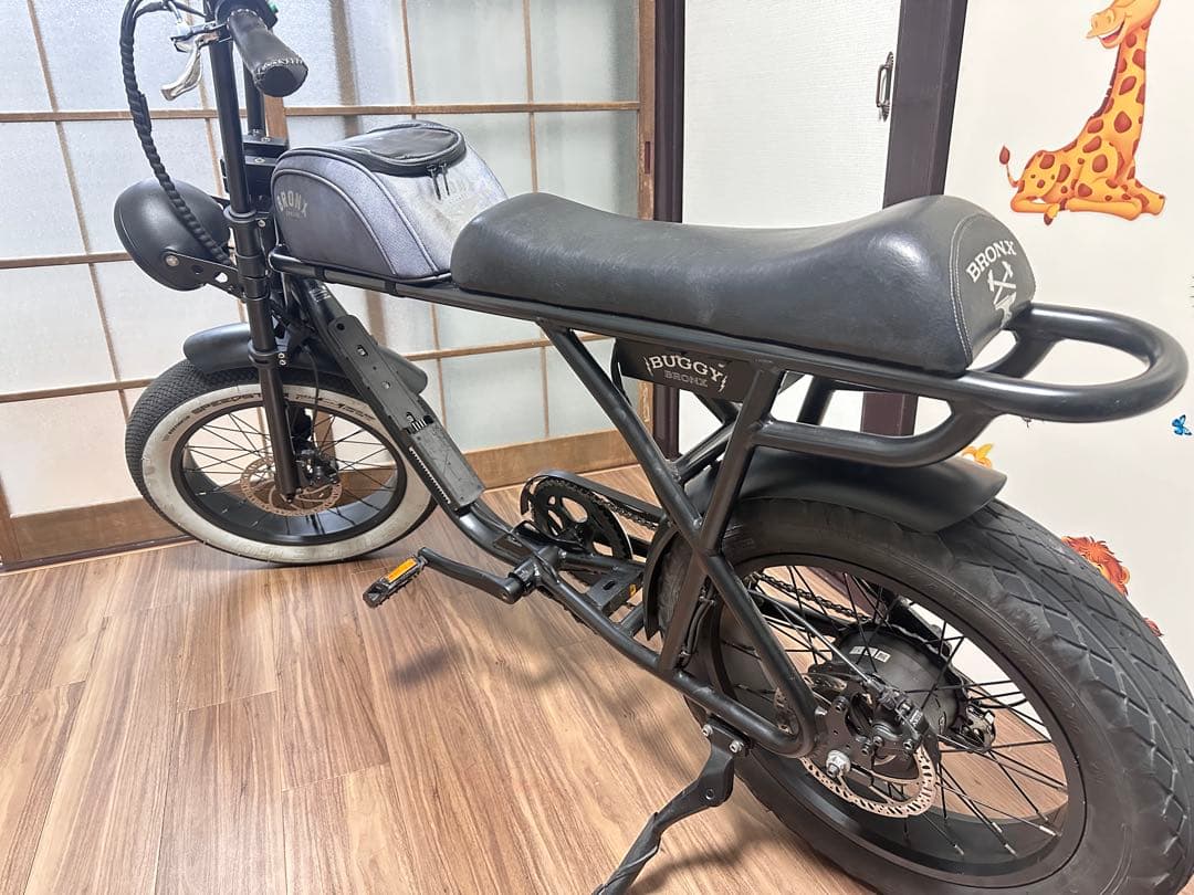 BRONX BUGGY 20 電動アシスト自転車 ブラック