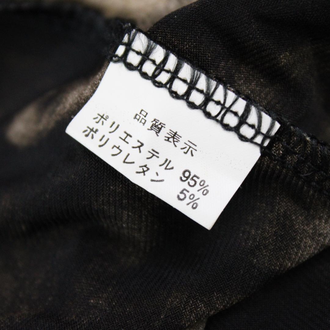 【美品 社交ダンス衣装】上下セット トップス スカート ACROSS ブラック
