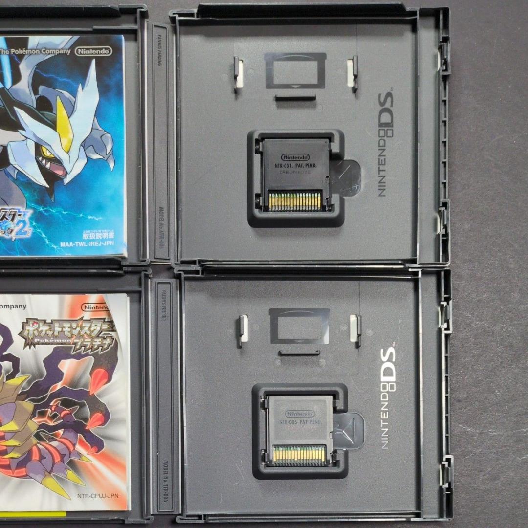 【箱・説明書付き】ポケットモンスター　3DS&DSソフト　12点セット①