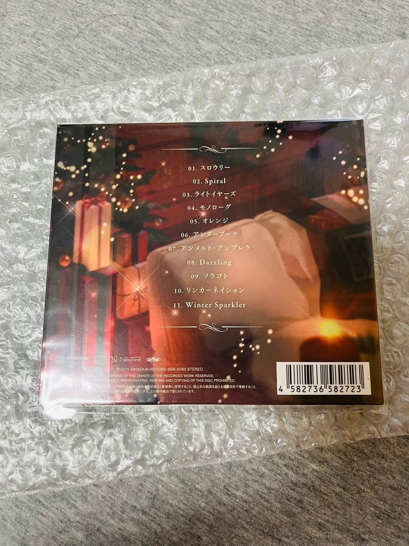 未開封 Candle Light LIVE Acoustic 明透 神椿 CD
