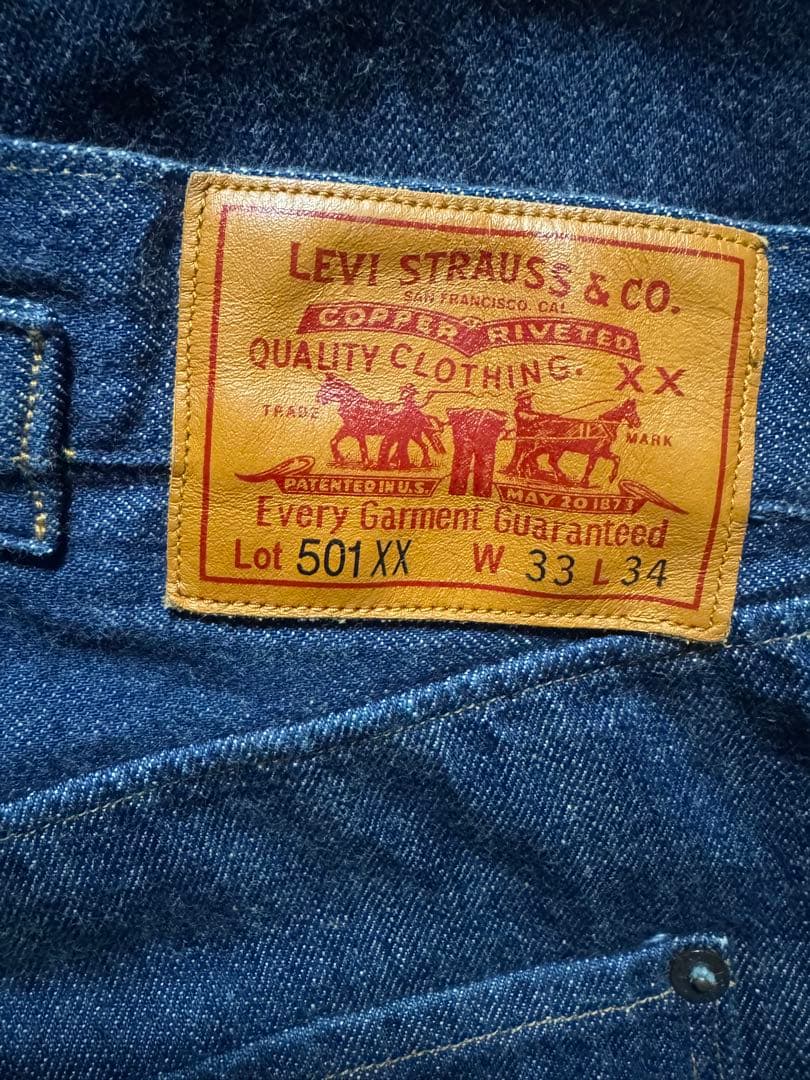 LEVI'S VINTAGE CLOTHING 1890 デニムパンツ501XX