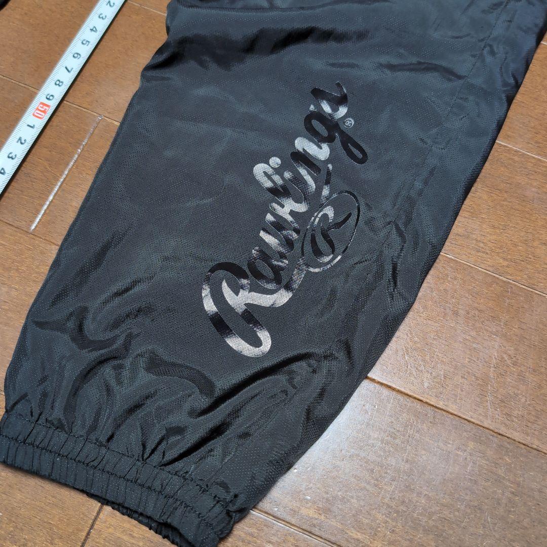 Rawlings　フード付きジャケット　上下セット　Mサイズ