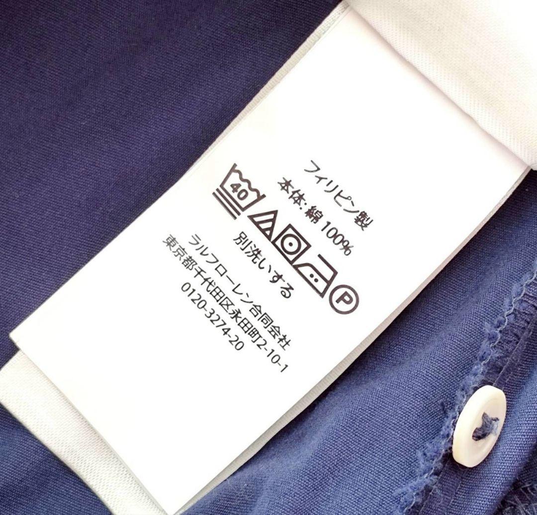 Polo by Ralph Lauren フリル ロング シャツ ワンピース 青