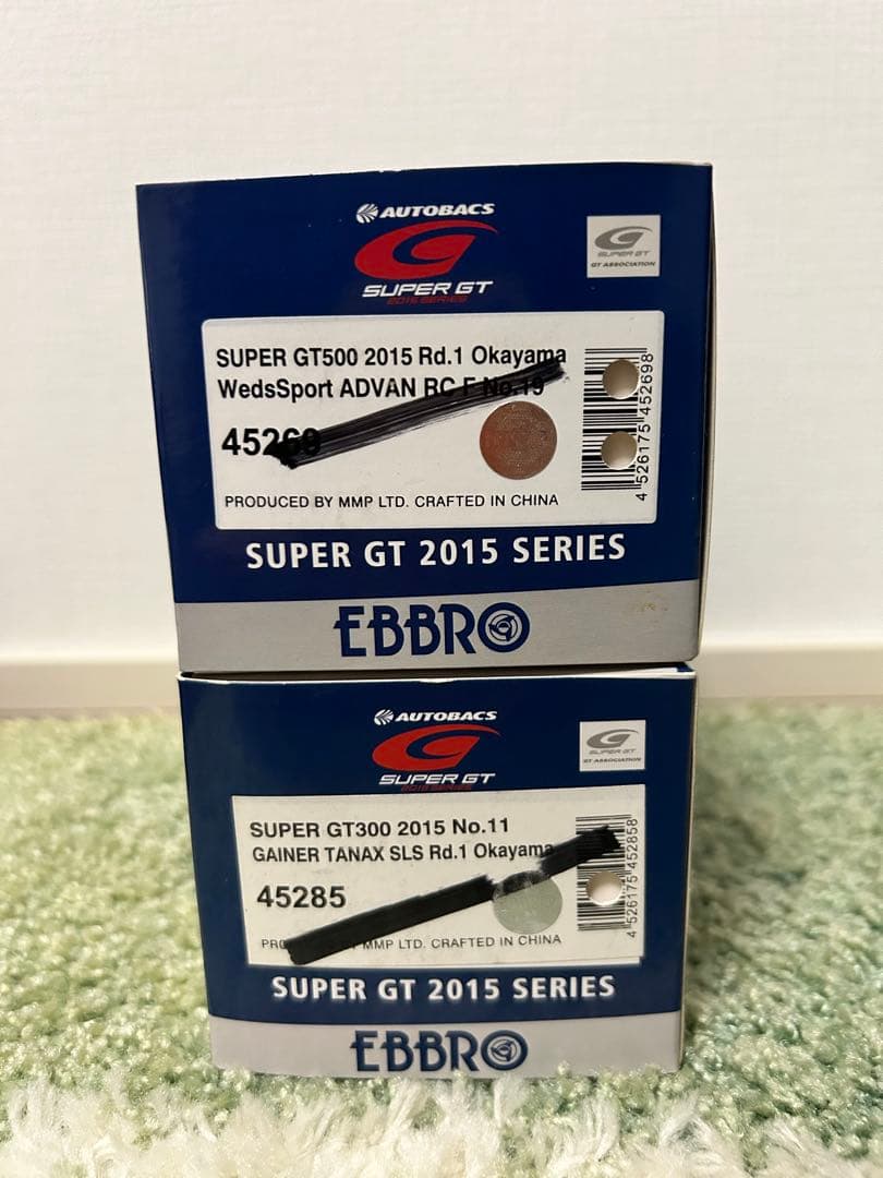 SUPER GT 2015シリーズ ミニカー2台セット