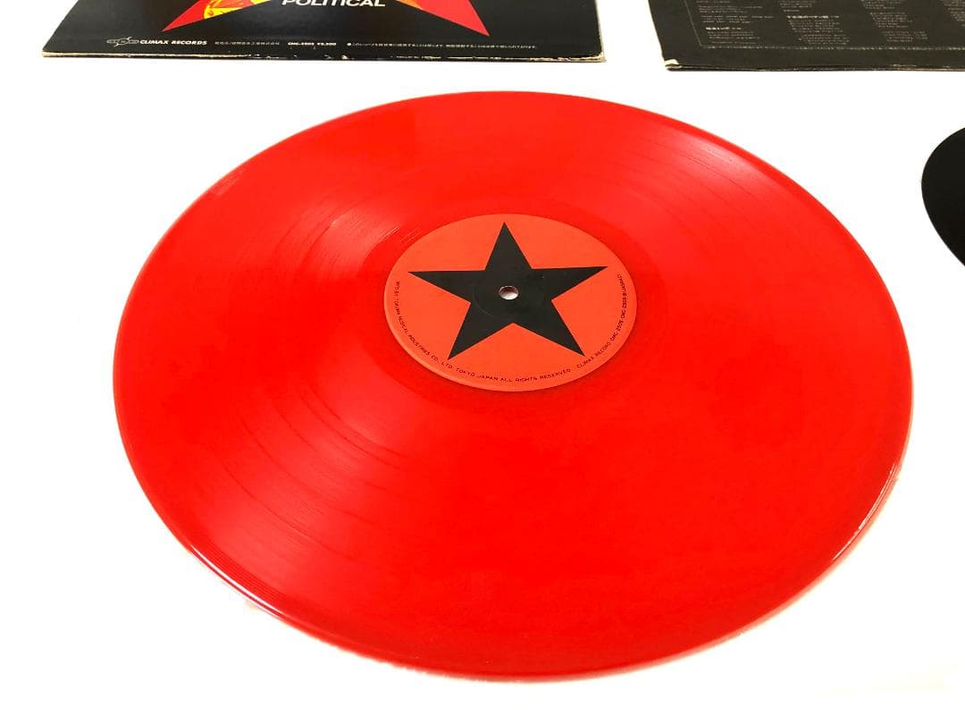 【LP】THE STALIN スターリン 「 STOP JAP 」 カラー盤