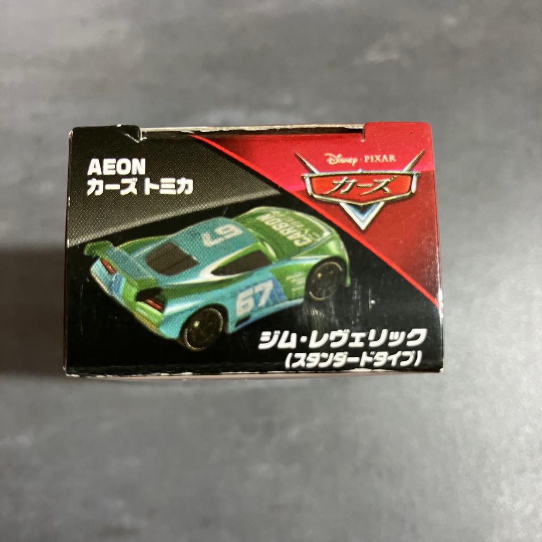 カーズ トミカ ジム・レヴェリック　スタンダードタイプ　イオン限定